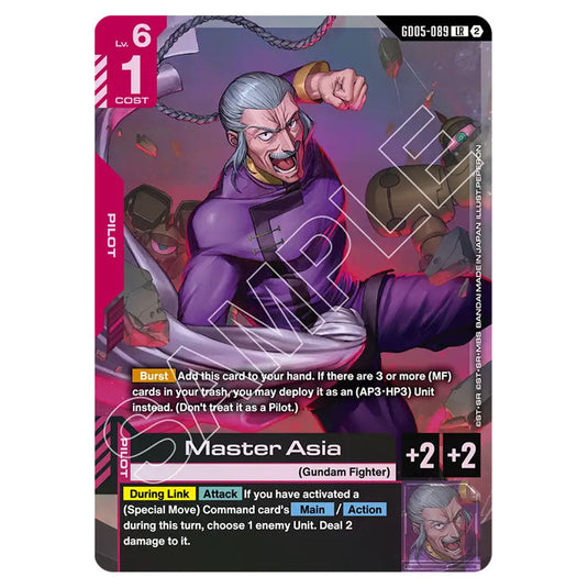 Master Asia GD05-089 card from the Gundam Card Game set Freedom Ascension