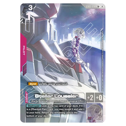 Stellar Loussier GD05-090_p1 card from the Gundam Card Game set Freedom Ascension