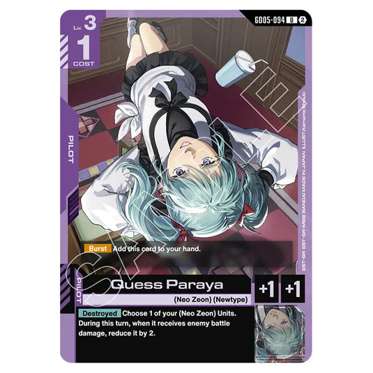 Quess Paraya GD05-094 card from the Gundam Card Game set Freedom Ascension