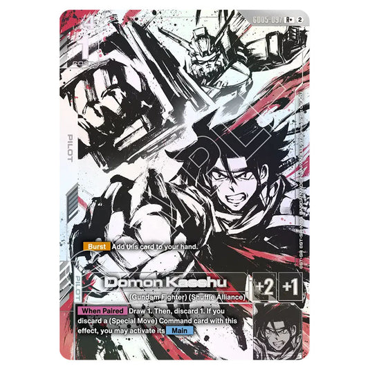 Domon Kasshu GD05-097_p1 card from the Gundam Card Game set Freedom Ascension