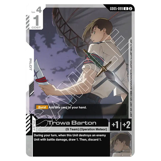 Trowa Barton GD05-099 card from the Gundam Card Game set Freedom Ascension