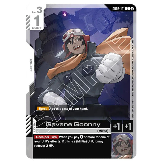 Gavane Goonny GD05-101 card from the Gundam Card Game set Freedom Ascension