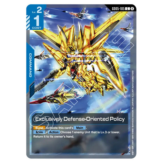 Exclusively Defense-Oriented Policy GD05-105 card from the Gundam Card Game set Freedom Ascension