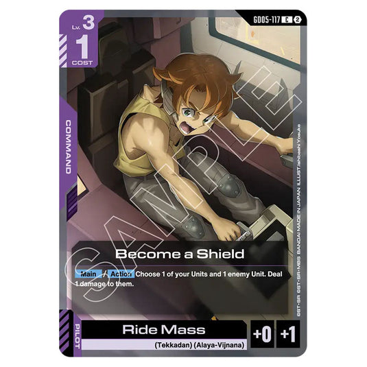 Become a Shield GD05-117 card from the Gundam Card Game set Freedom Ascension