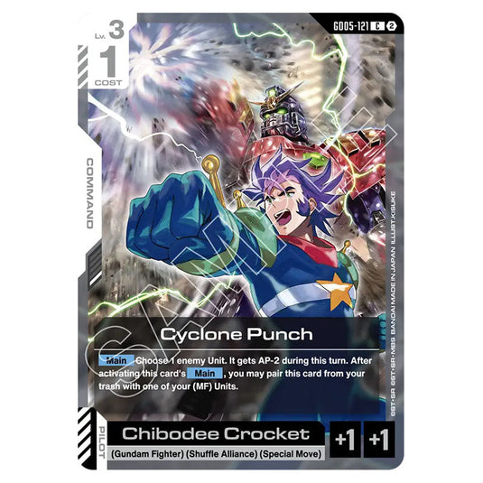 Cyclone Punch GD05-121 card from the Gundam Card Game set Freedom Ascension