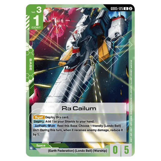 Ra Cailum GD05-125 card from the Gundam Card Game set Freedom Ascension