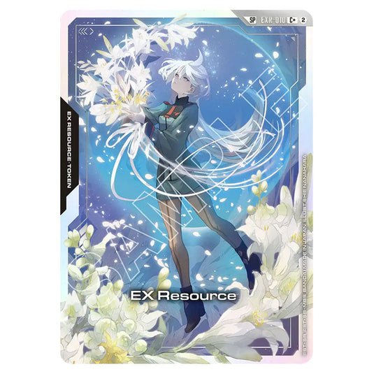 EX Resource EXR-010 card from the Gundam Card Game set Freedom Ascension