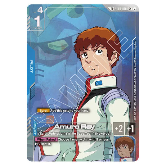 Amuro Ray ST01-010_p4 card from the Gundam Card Game set Freedom Ascension