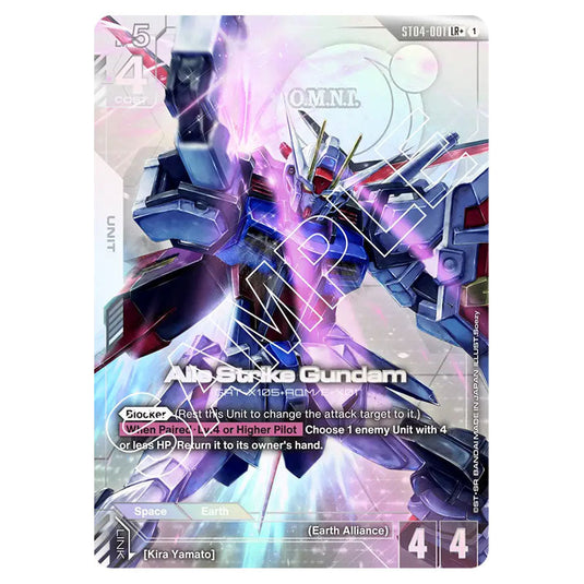 Aile Strike Gundam ST04-001-a card from the Gundam Card Game set SEED Strike