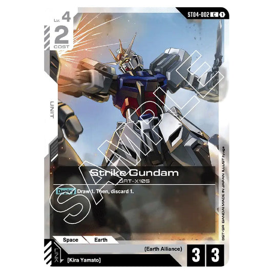 Strike Gundam ST04-002 card from the Gundam Card Game set SEED Strike