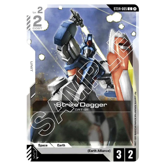 Strike Dagger ST04-005 card from the Gundam Card Game set SEED Strike