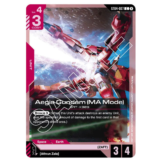 Aegis Gundam (MA Mode) ST04-007 card from the Gundam Card Game set SEED Strike