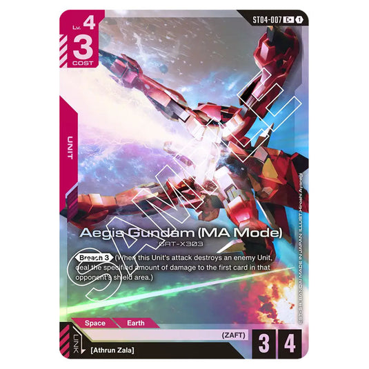 Aegis Gundam (MA Mode) ST04-007-a card from the Gundam Card Game set SEED Strike