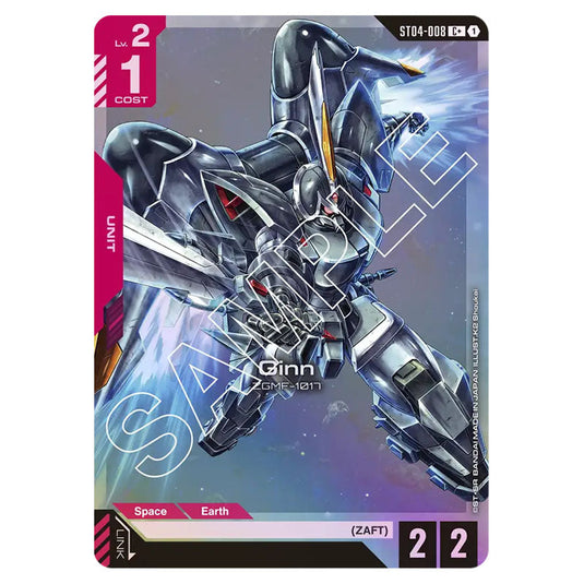 Ginn ST04-008-a card from the Gundam Card Game set SEED Strike