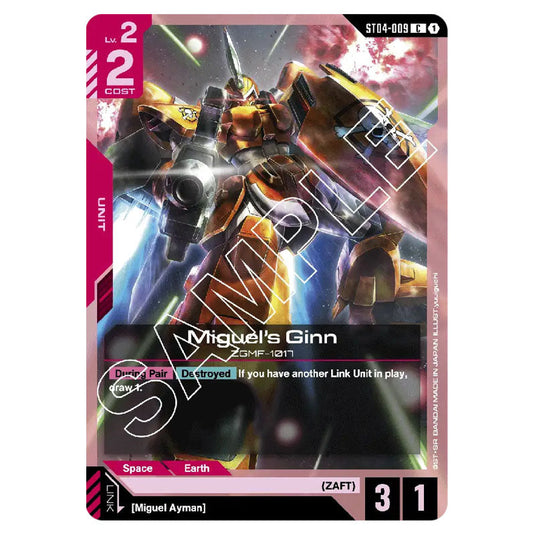 Miguel's Ginn ST04-009 card from the Gundam Card Game set SEED Strike