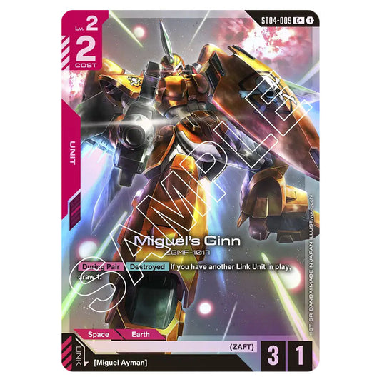 Miguel's Ginn ST04-009-a card from the Gundam Card Game set SEED Strike