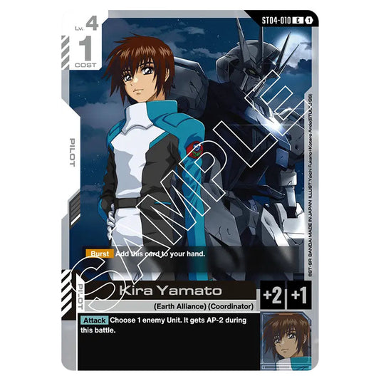 Kira Yamato ST04-010 card from the Gundam Card Game set SEED Strike