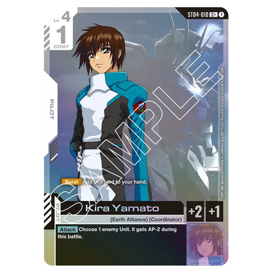Kira Yamato ST04-010-a card from the Gundam Card Game set SEED Strike