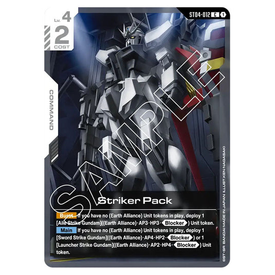 Striker Pack ST04-012 card from the Gundam Card Game set SEED Strike