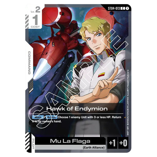 Hawk of Endymion ST04-013 card from the Gundam Card Game set SEED Strike