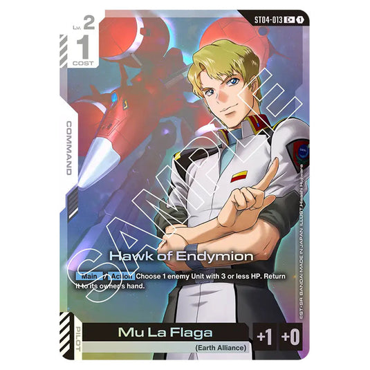 Hawk of Endymion ST04-013-a card from the Gundam Card Game set SEED Strike