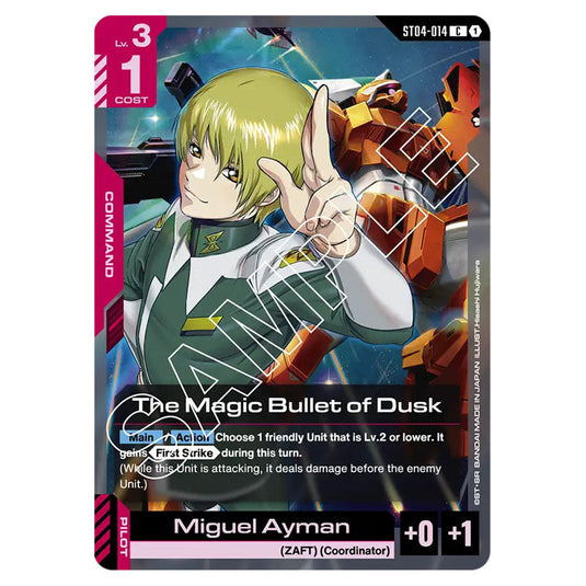 The Magic Bullet of Dusk ST04-014 card from the Gundam Card Game set SEED Strike