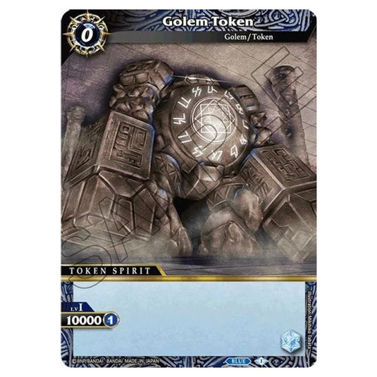 Battle Spirits Saga - Golem Token - BSS03