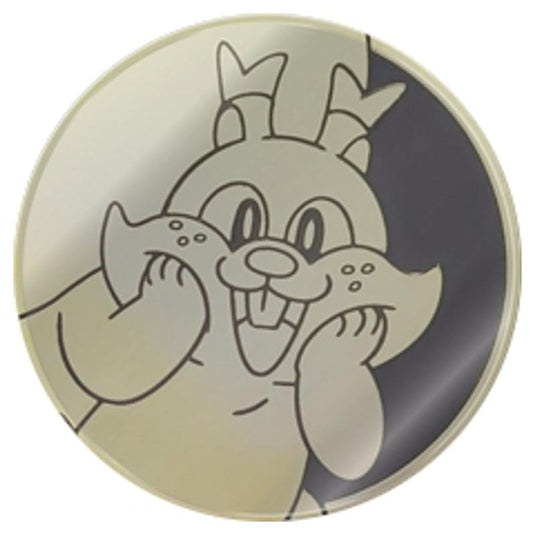 Pokemon - Greedent Jumbo Coin