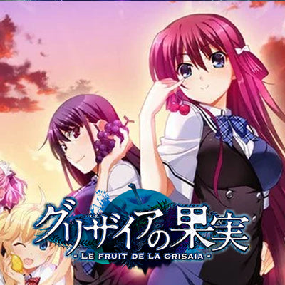 Grisaia No Kajitsu Vol.2