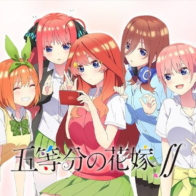 Gotoubun no Hanayome ∬