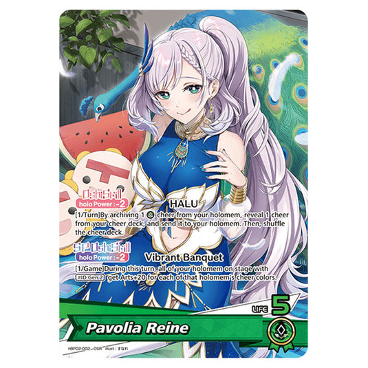 Pavolia Reine is a Oshi Card From the Hololive Official Card Game Set Quintet Spectrum hBP02-002