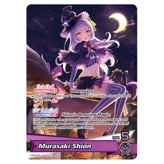 Murasaki Shion is a Oshi Card From the Hololive Official Card Game Set Quintet Spectrum hBP02-005