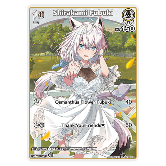 Shirakami Fubuki is a holomem Card From the Hololive Official Card Game Set Quintet Spectrum hBP02-010
