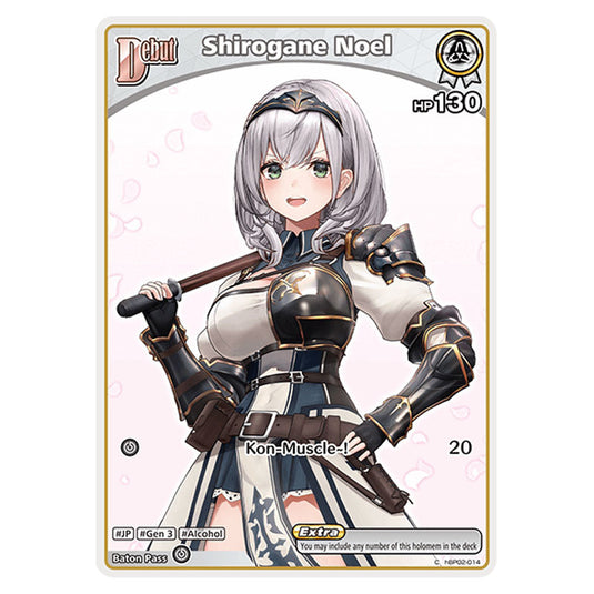 Shirogane Noel is a holomem Card From the Hololive Official Card Game Set Quintet Spectrum hBP02-014