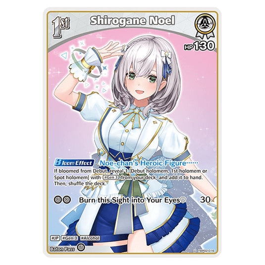 Shirogane Noel is a holomem Card From the Hololive Official Card Game Set Quintet Spectrum hBP02-016