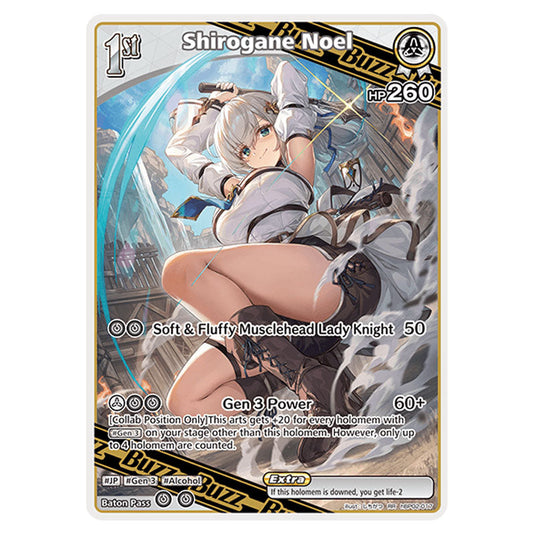 Shirogane Noel is a Buzz holomem Card From the Hololive Official Card Game Set Quintet Spectrum hBP02-017