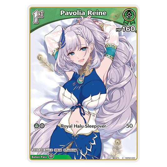 Pavolia Reine is a holomem Card From the Hololive Official Card Game Set Quintet Spectrum hBP02-020