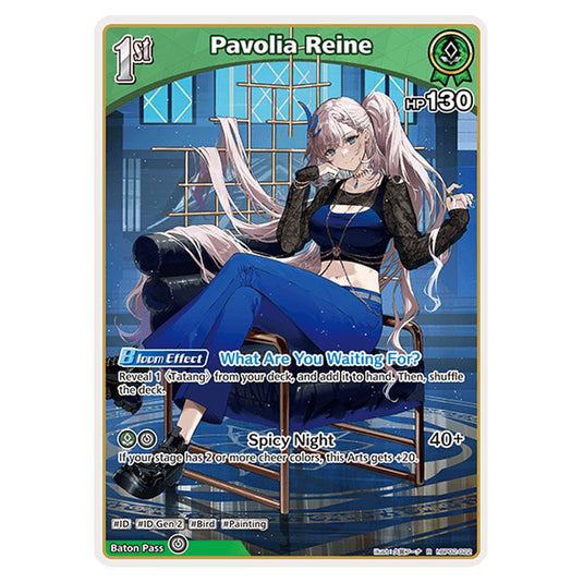 Pavolia Reine is a holomem Card From the Hololive Official Card Game Set Quintet Spectrum hBP02-022