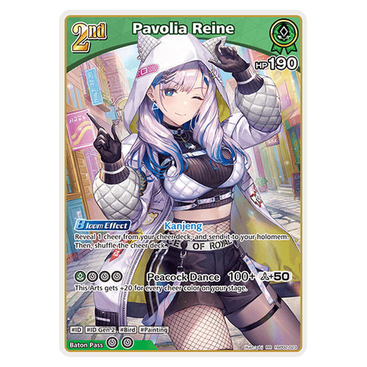 Pavolia Reine is a holomem Card From the Hololive Official Card Game Set Quintet Spectrum hBP02-023