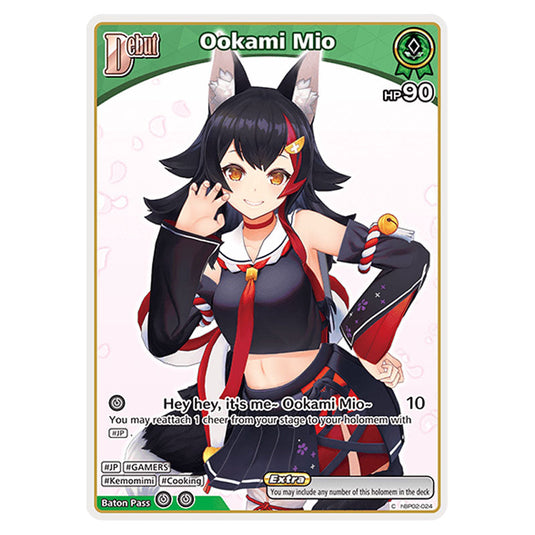 Ookami Mio is a holomem Card From the Hololive Official Card Game Set Quintet Spectrum hBP02-024
