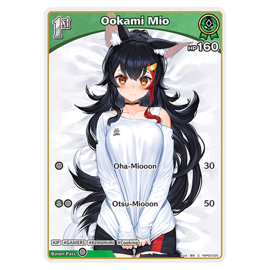 Ookami Mio is a holomem Card From the Hololive Official Card Game Set Quintet Spectrum hBP02-025