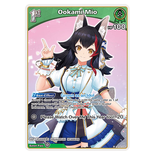 Ookami Mio is a holomem Card From the Hololive Official Card Game Set Quintet Spectrum hBP02-026