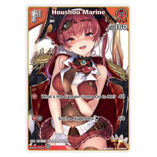 Houshou Marine is a holomem Card From the Hololive Official Card Game Set Quintet Spectrum hBP02-030