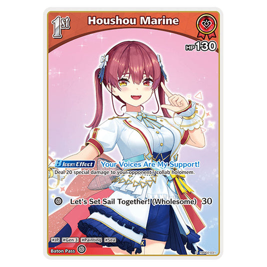 Hololive Official Card Game - Single Cards Hololive Official Card Game - Single Cards