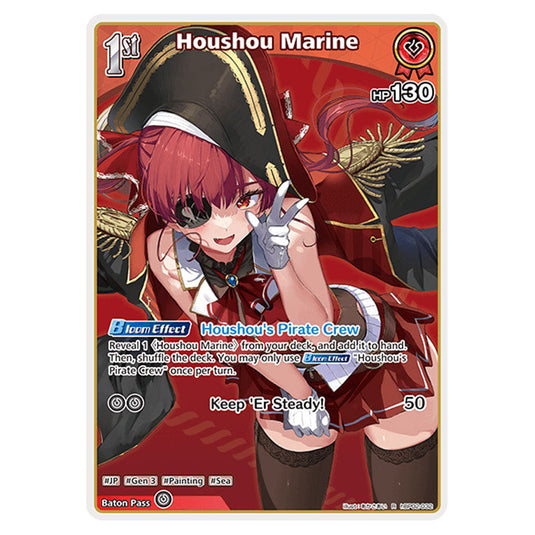Houshou Marine is a holomem Card From the Hololive Official Card Game Set Quintet Spectrum hBP02-032