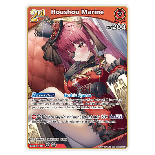 Houshou Marine is a holomem Card From the Hololive Official Card Game Set Quintet Spectrum hBP02-033