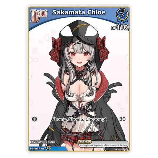 Sakamata Chloe is a holomem Card From the Hololive Official Card Game Set Quintet Spectrum hBP02-035