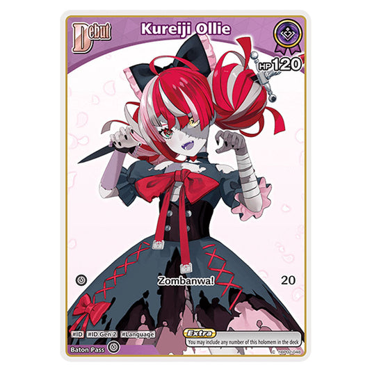 Kureiji Ollie is a holomem Card From the Hololive Official Card Game Set Quintet Spectrum hBP02-048