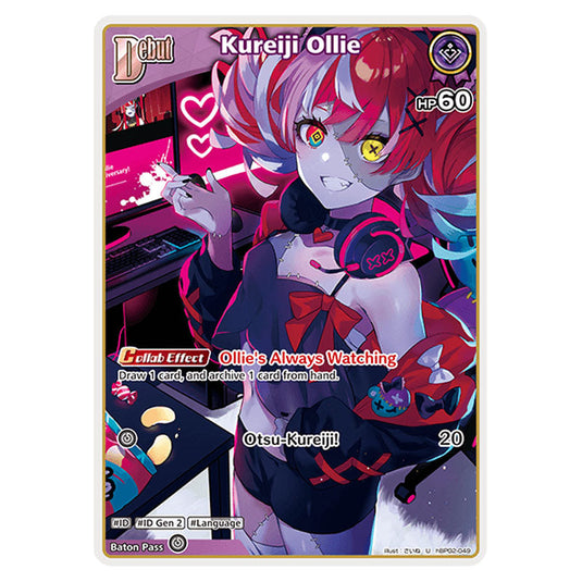 Kureiji Ollie is a holomem Card From the Hololive Official Card Game Set Quintet Spectrum hBP02-049