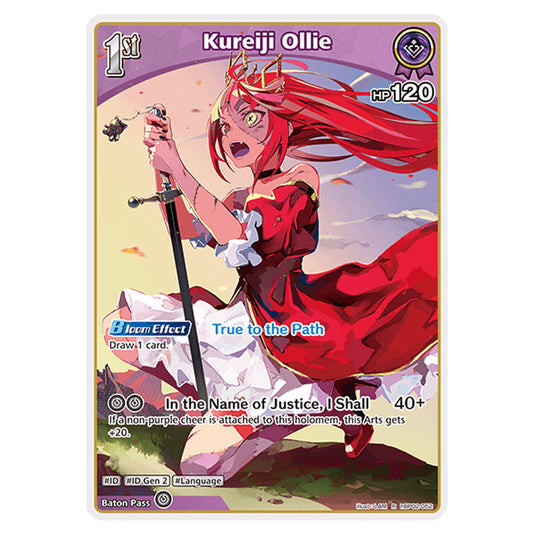 Kureiji Ollie is a holomem Card From the Hololive Official Card Game Set Quintet Spectrum hBP02-052